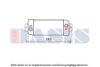 ITAL1 46479625 Oil Cooler, engine oil